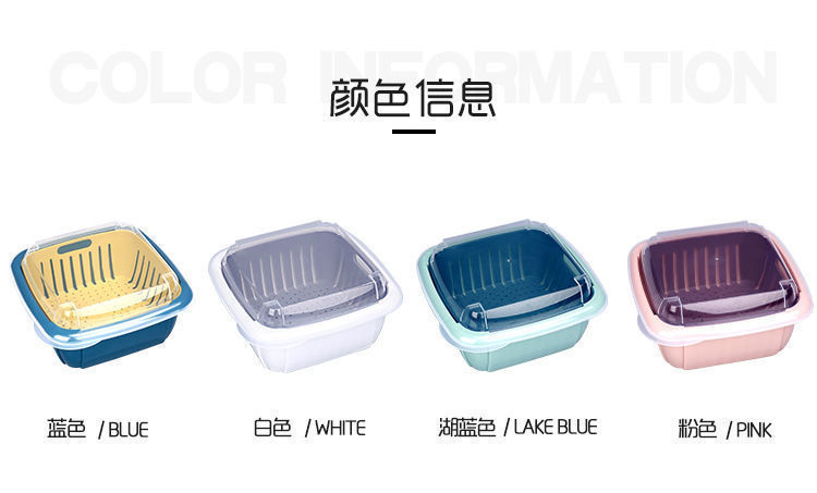 Washing Basin Drain Basket Plastic Double-Layer Kitchen Wash with Lid Fruit Basket Large Nordic Fruit Basket Fruit Basket Living Room Home Creative