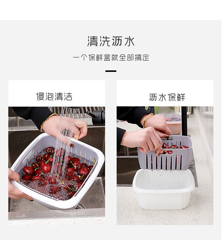 Washing Basin Drain Basket Plastic Double-Layer Kitchen Wash with Lid Fruit Basket Large Nordic Fruit Basket Fruit Basket Living Room Home Creative