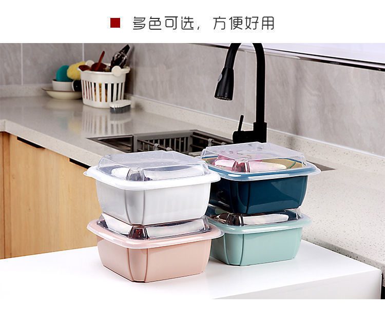 Washing Basin Drain Basket Plastic Double-Layer Kitchen Wash with Lid Fruit Basket Large Nordic Fruit Basket Fruit Basket Living Room Home Creative