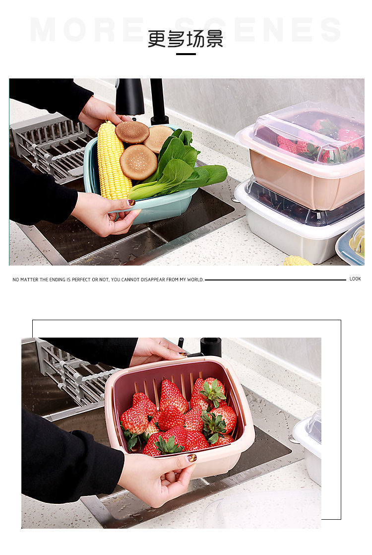 Washing Basin Drain Basket Plastic Double-Layer Kitchen Wash with Lid Fruit Basket Large Nordic Fruit Basket Fruit Basket Living Room Home Creative
