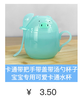 Jiachao Rice Washing Machine Rice Washing Filter Rice Rinsing Basin Artifact Household Vegetable Washing and Draining Fruit and Vegetable Basket Plastic Multi-Functional Thickening