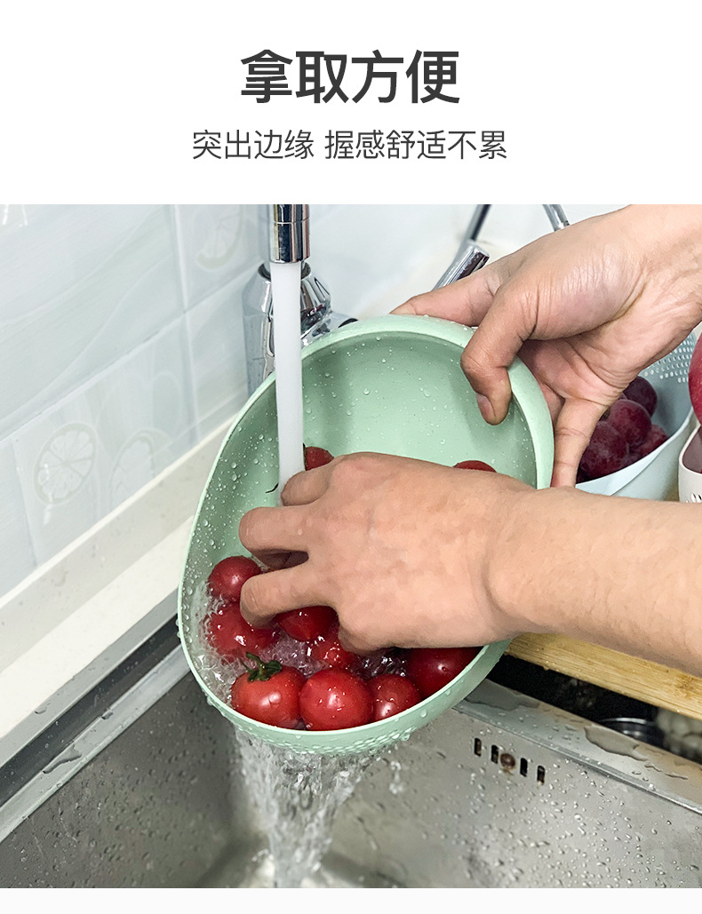 Jiachao Rice Washing Machine Rice Washing Filter Rice Rinsing Basin Artifact Household Vegetable Washing and Draining Fruit and Vegetable Basket Plastic Multi-Functional Thickening