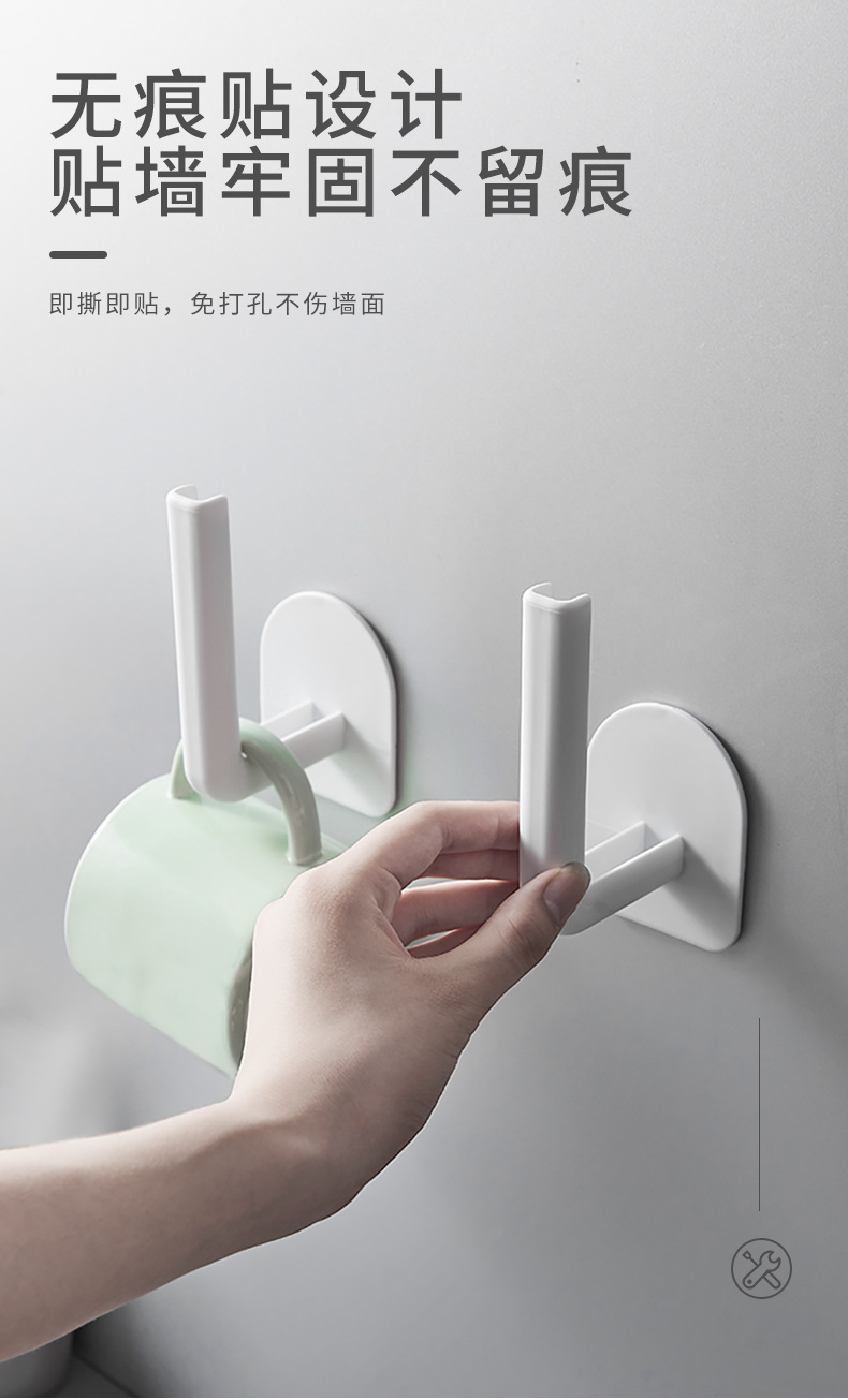 Hot Creative PunchFree Plastic Wrap Storage Rack Hanging Pot Lid Rack Kitchen Chopping Board Rack Storage Rack