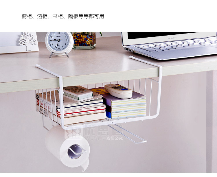 Wardrobe Storage Rack Metal Storage Rack Organizing Rack Kitchen Cabinet Lower Rack Compartment Hanging Basket Wall-Mounted Storage Rack
