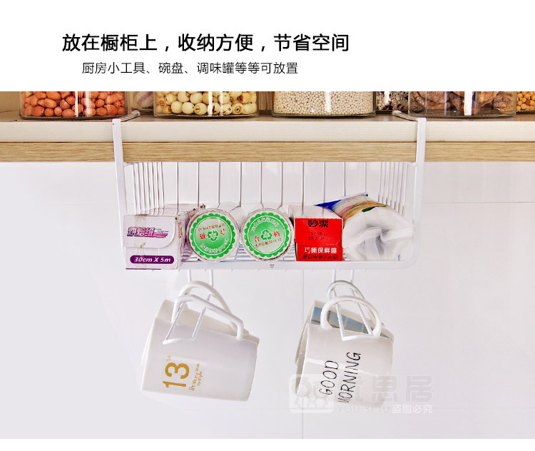 Wardrobe Storage Rack Metal Storage Rack Organizing Rack Kitchen Cabinet Lower Rack Compartment Hanging Basket Wall-Mounted Storage Rack