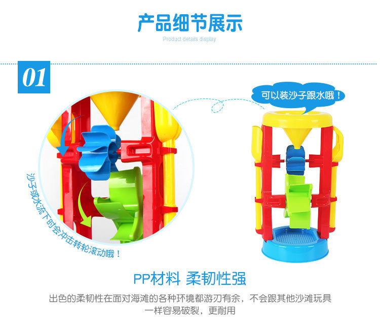 Children's Beach Toy Bucket Sand Digging Tool Outdoor Trolley Plastic Shovel Cassia Seed Sand Basin Toy Set