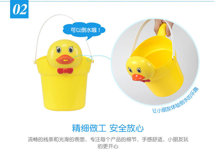 Children's Beach Toy Bucket Sand Digging Tool Outdoor Trolley Plastic Shovel Cassia Seed Sand Basin Toy Set