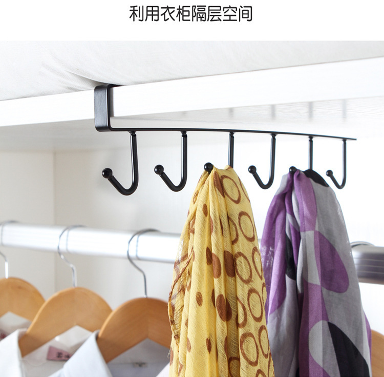 Iron Cabinet Storage Hanger Multi-Functional Hook Wardrobe Organizer Kitchen Seamless Nail-Free Hook 6 Hooks