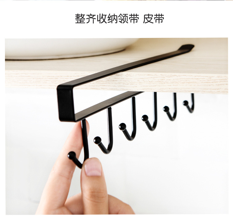 Iron Cabinet Storage Hanger Multi-Functional Hook Wardrobe Organizer Kitchen Seamless Nail-Free Hook 6 Hooks