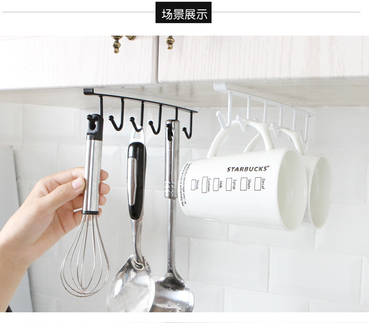 Iron Cabinet Storage Hanger Multi-Functional Hook Wardrobe Organizer Kitchen Seamless Nail-Free Hook 6 Hooks