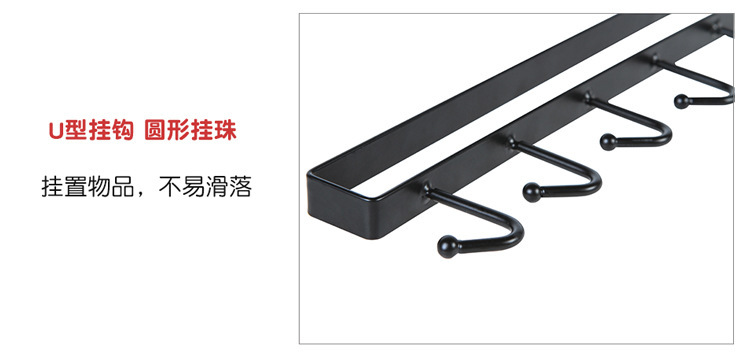 Iron Cabinet Storage Hanger Multi-Functional Hook Wardrobe Organizer Kitchen Seamless Nail-Free Hook 6 Hooks