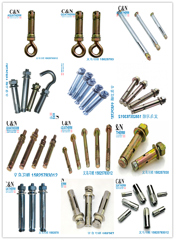 Expansion screw expansion hook iron expansion inner expansion