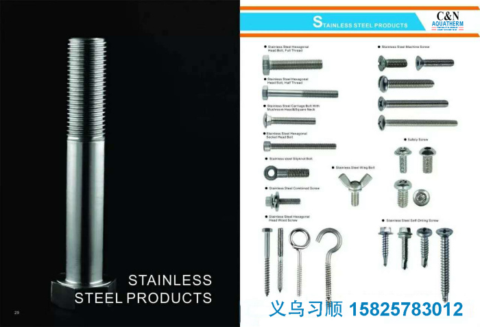 Expansion screw expansion hook iron expansion inner expansion
