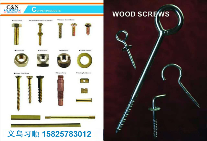 Expansion screw expansion hook iron expansion inner expansion