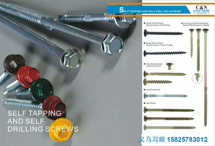 Expansion screw expansion hook iron expansion inner expansion