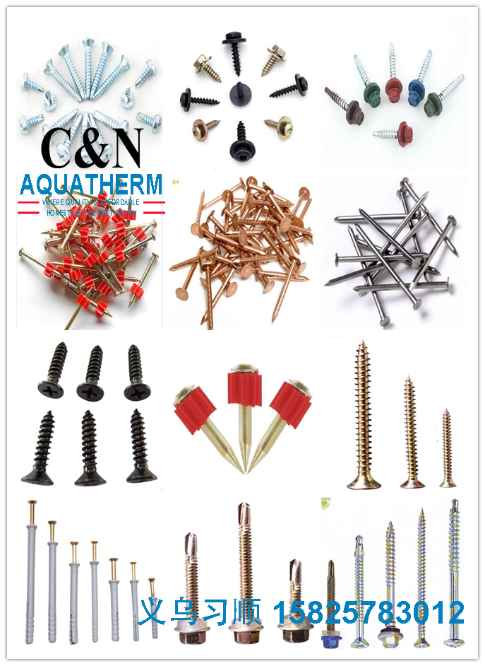 Expansion screw expansion hook iron expansion inner expansion