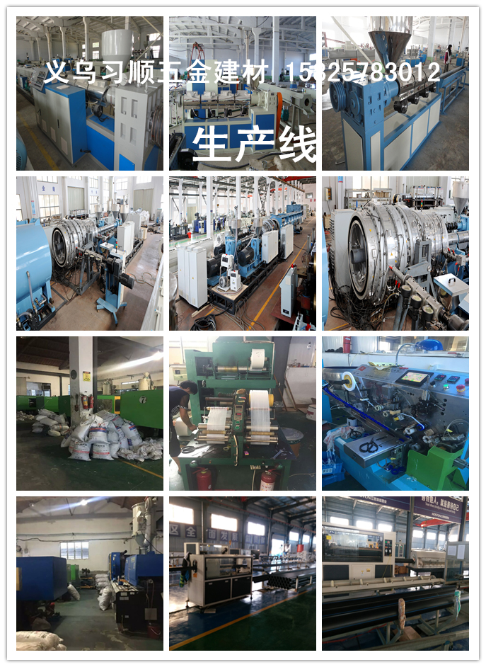 Expansion screw expansion hook iron expansion inner expansion
