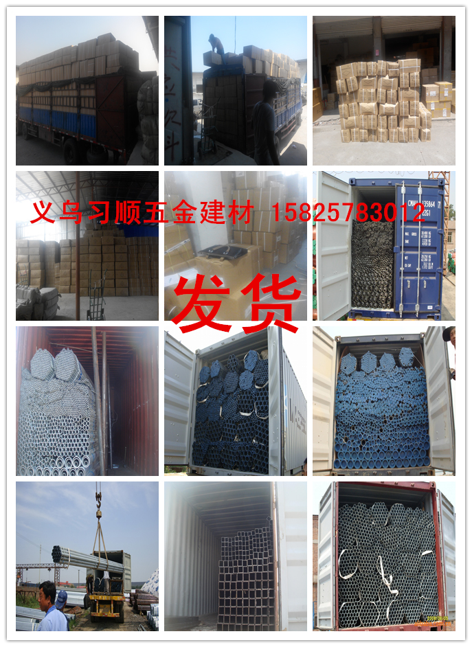 Expansion screw expansion hook iron expansion inner expansion