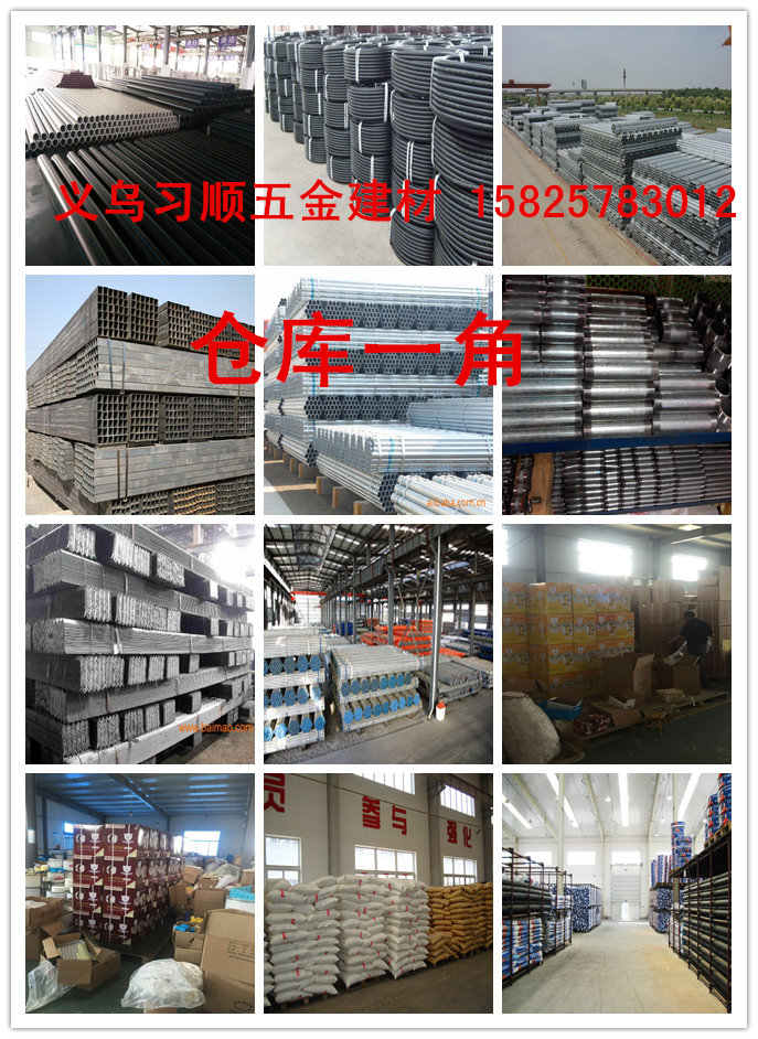 Expansion screw expansion hook iron expansion inner expansion
