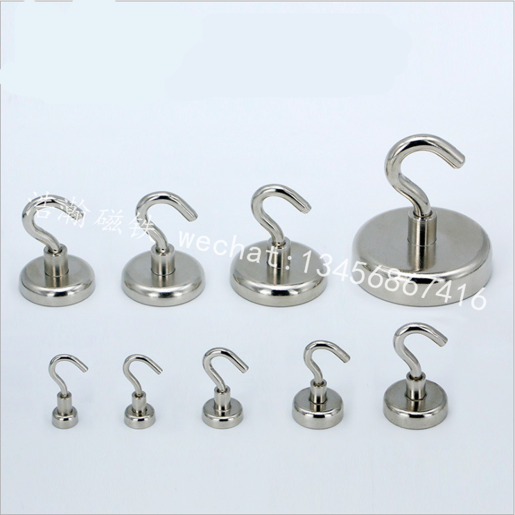 Neodymium iron boron strong suction magnetic hook with ring strong magnetic magnetic chuck magnet salvator ring magnet