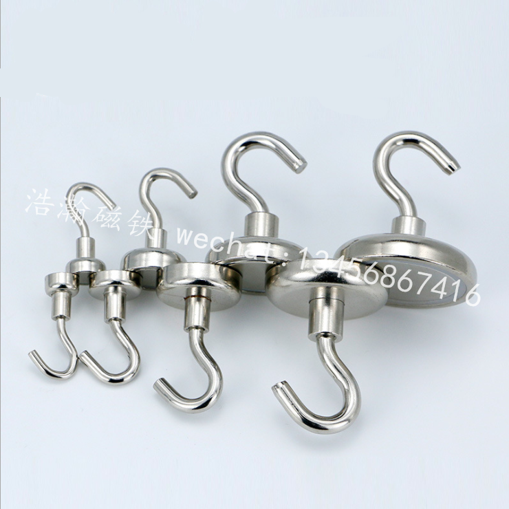Neodymium iron boron strong suction magnetic hook with ring strong magnetic magnetic chuck magnet salvator ring magnet