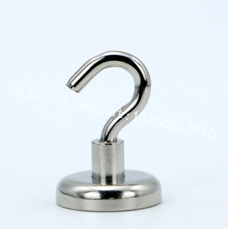 Neodymium iron boron strong suction magnetic hook with ring strong magnetic magnetic chuck magnet salvator ring magnet