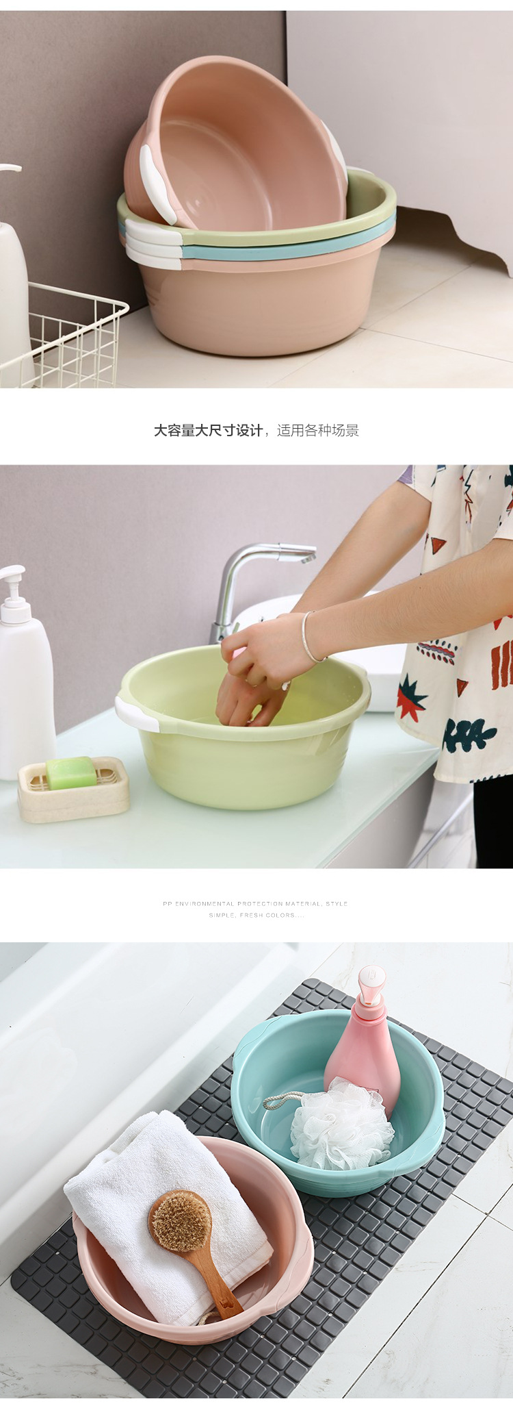 Double Ear Plastic WashBasin Household Thickened round Large Vegetable Basin Bathroom Laundry Basin Washbasin Outlet Double Ear Plastic WashBasin Household Thickened round Large Vegetable Basin Bathroom Laundry Basin Washbasin Outlet