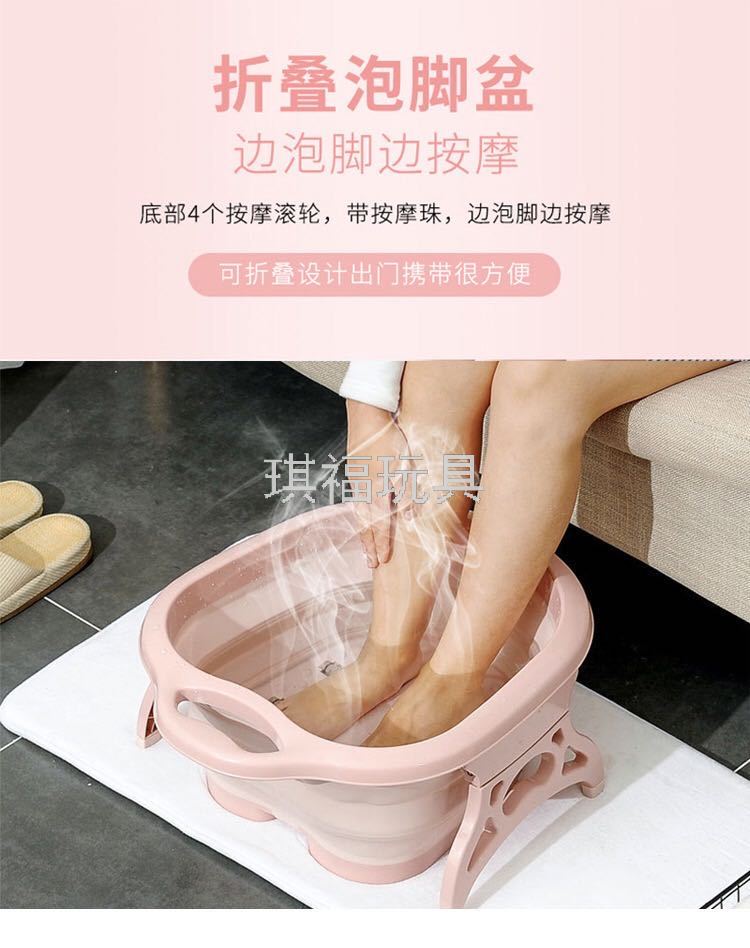 Plastic Folding Foot Tub 2020 Creative Folding Foot Wash Basin Household Massage Foot Bath Tub Gadgets Wholesale Plastic Folding Foot Tub 2020 Creative Folding Foot Wash Basin Household Massage Foot Bath Tub Gadgets Wholesale