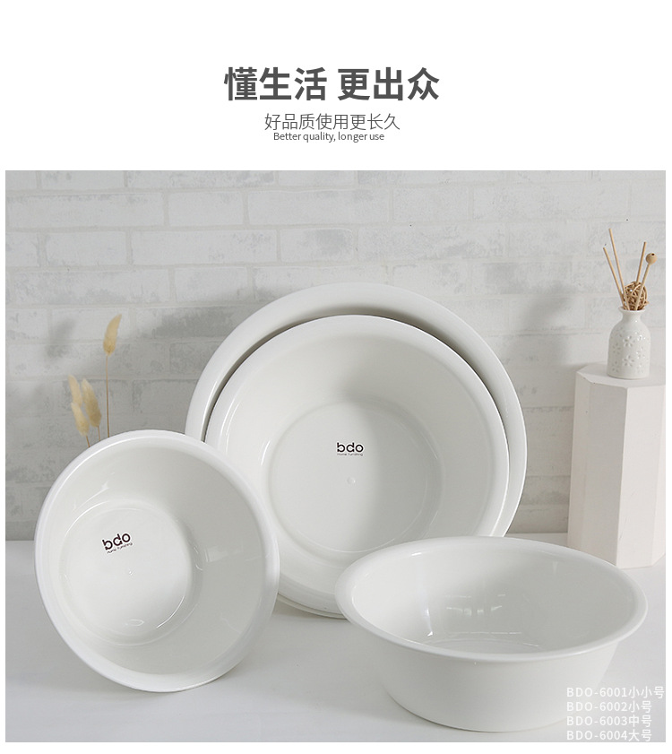 Round Square plastic PP wash basin household multiple size baby wash basin student yalong Bay Wash basin foot basin