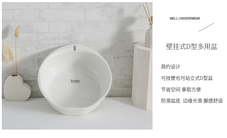 Round Square plastic PP wash basin household multiple size baby wash basin student yalong Bay Wash basin foot basin