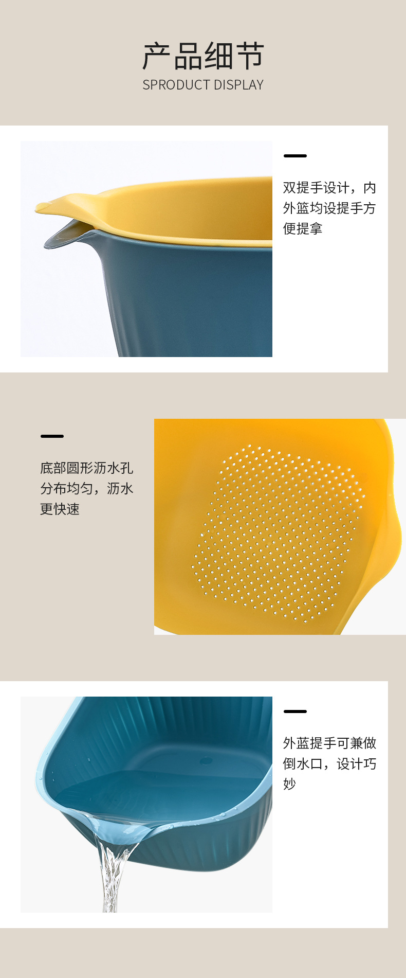 2750 Double-Layer Vegetable Washing Basket Drain Basket Household Square Wash Fruit Basin Kitchen Plastic Tray Vegetable Storage Basket 2750 Double-Layer Vegetable Washing Basket Drain Basket Household Square Wash Fruit Basin Kitchen Plastic Tray Vegetable Storage Basket