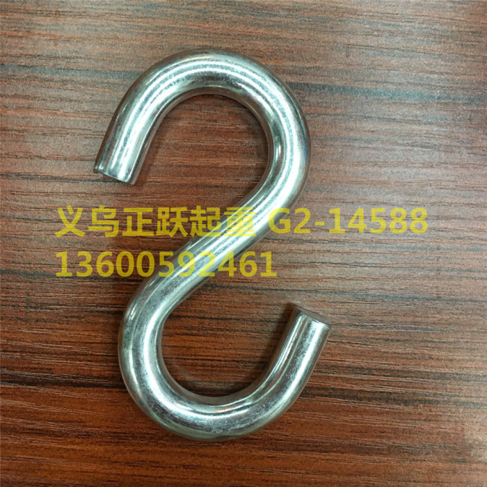M3-M10 Galvanized Iron 304 Stainless Steel S Hook Hook Chain Accessories M3-M10 Galvanized Iron 304 Stainless Steel S Hook Hook Chain Accessories