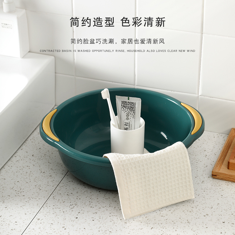 Plastic Wash-Basin Household Large Washing Basin Thickened Clothes for Babies Pot Student Dormitory Washbasin Sub Feet-Washing Basin