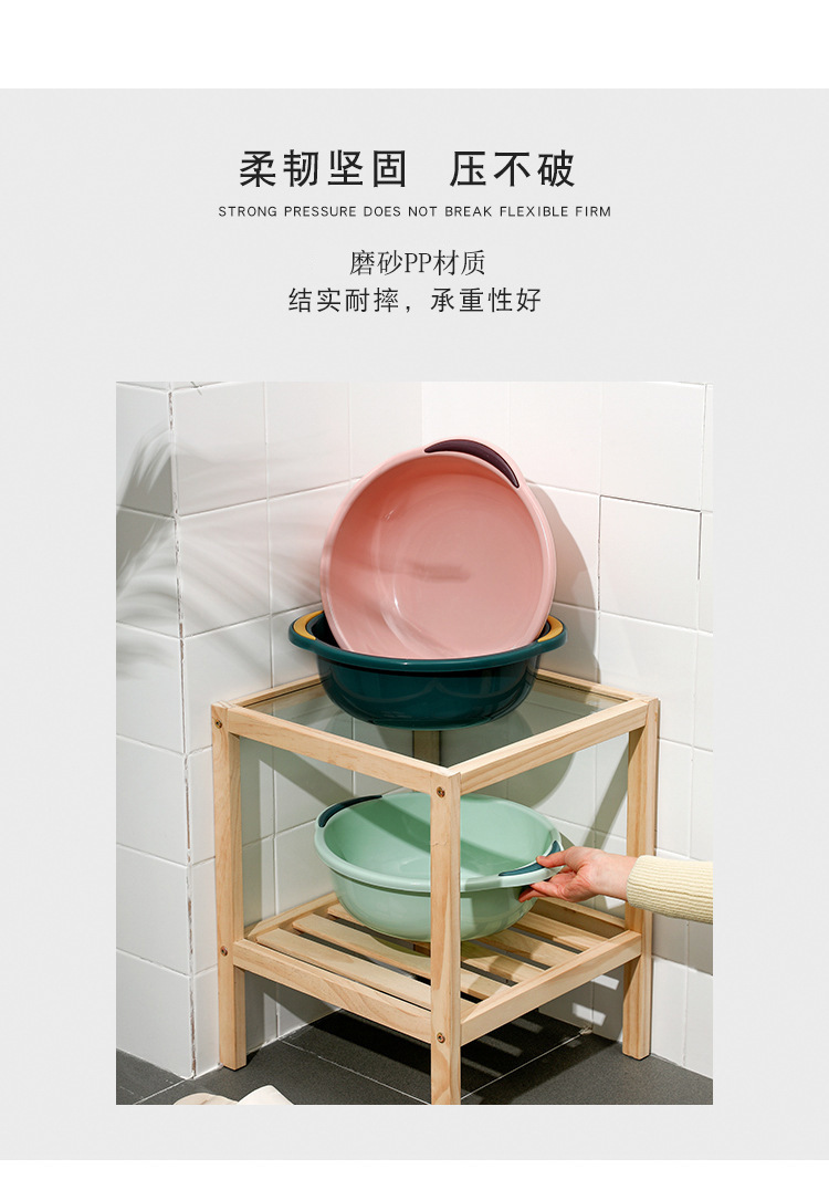 Plastic Wash-Basin Household Large Washing Basin Thickened Clothes for Babies Pot Student Dormitory Washbasin Sub Feet-Washing Basin