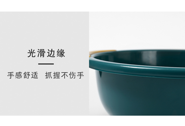 Plastic Wash-Basin Household Large Washing Basin Thickened Clothes for Babies Pot Student Dormitory Washbasin Sub Feet-Washing Basin