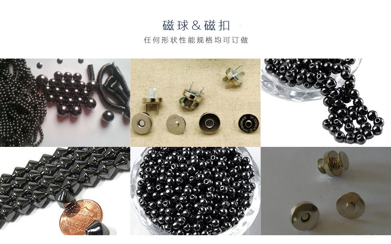Manufacturers Supply Fishing Strong Magnetic Multi-Specification Ru Iron Boron Strong Magnet Lodestone Deep Sea Fishing Strong Magnetic Hook Manufacturers Supply Fishing Strong Magnetic Multi-Specification Ru Iron Boron Strong Magnet Lodestone Deep Sea Fishing Strong Magnetic Hook