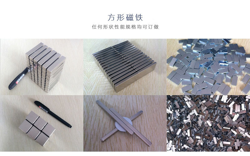Manufacturers Supply Fishing Strong Magnetic Multi-Specification Ru Iron Boron Strong Magnet Lodestone Deep Sea Fishing Strong Magnetic Hook Manufacturers Supply Fishing Strong Magnetic Multi-Specification Ru Iron Boron Strong Magnet Lodestone Deep Sea Fishing Strong Magnetic Hook