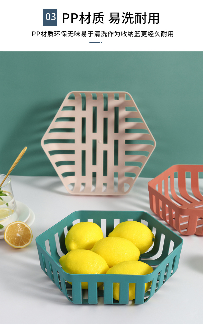 Plastic Fruit Basket Kitchen Drain Basket Home Hollow Nordic Style Living Room Snack Tray Fruit Plate Creative Fruit Basin Plastic Fruit Basket Kitchen Drain Basket Home Hollow Nordic Style Living Room Snack Tray Fruit Plate Creative Fruit Basin