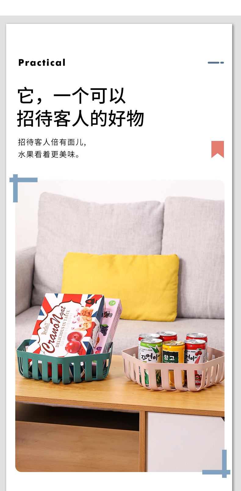 Plastic Fruit Basket Kitchen Drain Basket Home Hollow Nordic Style Living Room Snack Tray Fruit Plate Creative Fruit Basin Plastic Fruit Basket Kitchen Drain Basket Home Hollow Nordic Style Living Room Snack Tray Fruit Plate Creative Fruit Basin