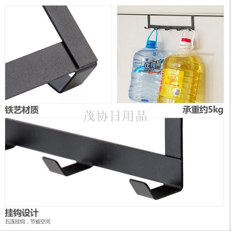 Iron door hook after the traceless strong load-bearing door after the storage rack without punching hook coat hook coat 