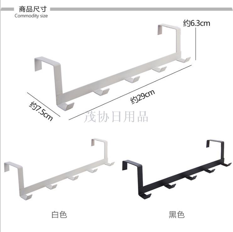 Iron door hook after the traceless strong load-bearing door after the storage rack without punching hook coat hook coat 