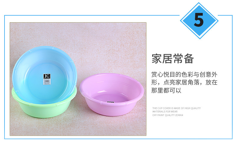 Bamboo Basin Plastic Basin Drop-Resistant Washbasin Simple Student Washbasin round Laundry Basin Washing Basin Bason Bamboo Basin Plastic Basin Drop-Resistant Washbasin Simple Student Washbasin round Laundry Basin Washing Basin Bason