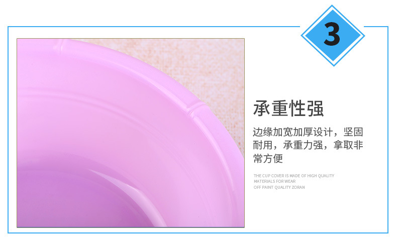Bamboo Basin Plastic Basin Drop-Resistant Washbasin Simple Student Washbasin round Laundry Basin Washing Basin Bason Bamboo Basin Plastic Basin Drop-Resistant Washbasin Simple Student Washbasin round Laundry Basin Washing Basin Bason