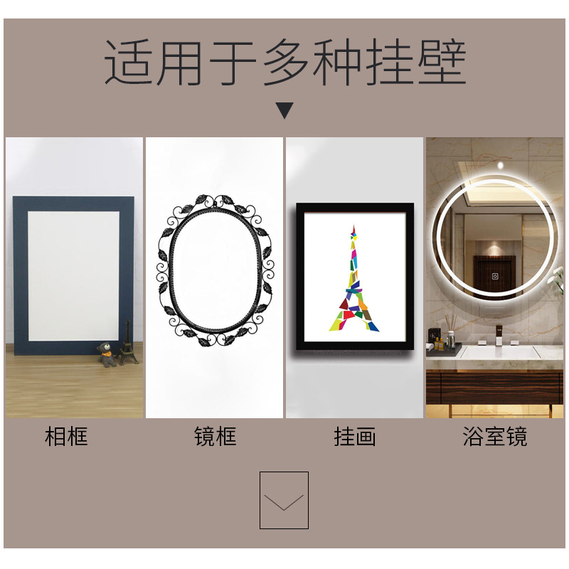 Furniture Mirror Hanging Piece Convex Gourd Iron Wilhelmy Frame Hardware Hook Iron Wilhelmy Backboard Conceal Glass Painting Hanging