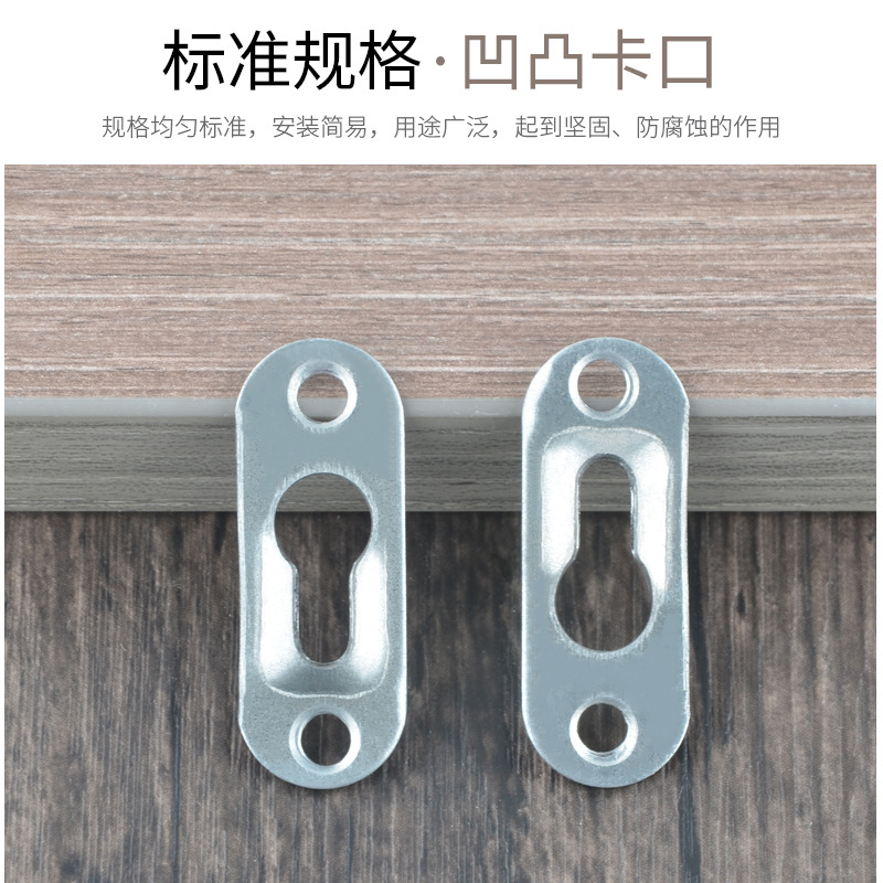 Furniture Mirror Hanging Piece Convex Gourd Iron Wilhelmy Frame Hardware Hook Iron Wilhelmy Backboard Conceal Glass Painting Hanging