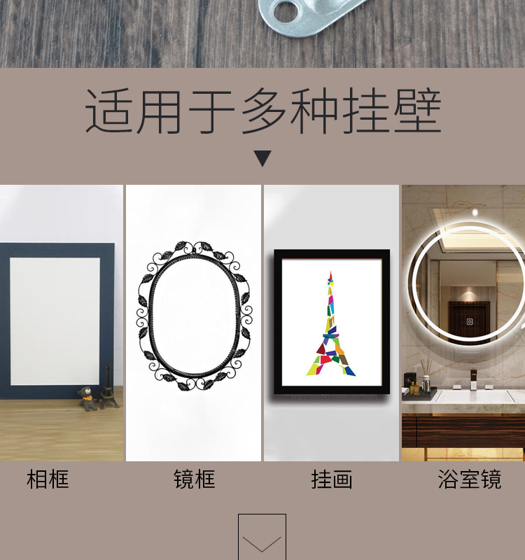 Furniture Mirror Hanging Piece Convex Gourd Iron Wilhelmy Frame Hardware Hook Iron Wilhelmy Backboard Conceal Glass Painting Hanging