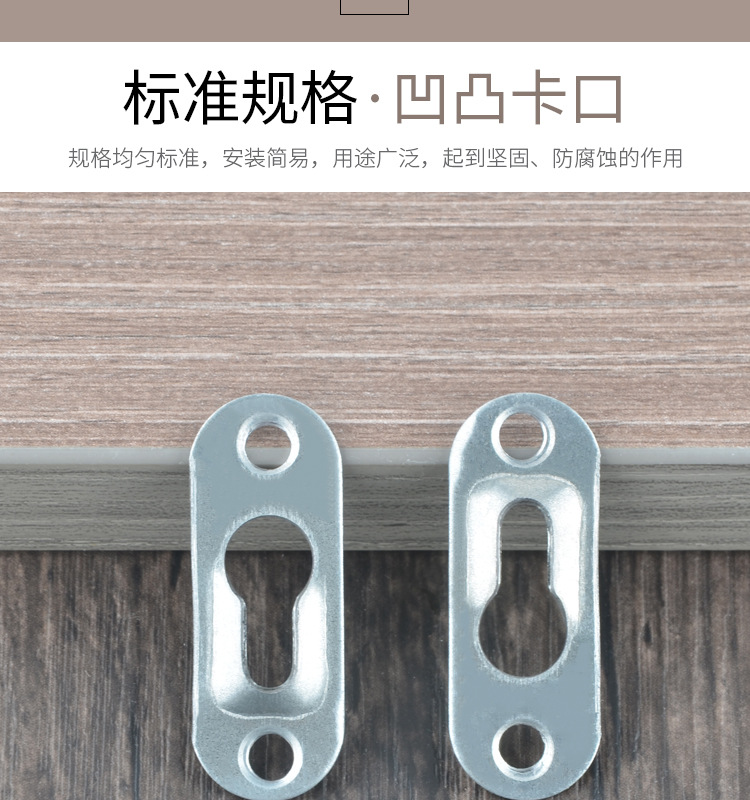 Furniture Mirror Hanging Piece Convex Gourd Iron Wilhelmy Frame Hardware Hook Iron Wilhelmy Backboard Conceal Glass Painting Hanging