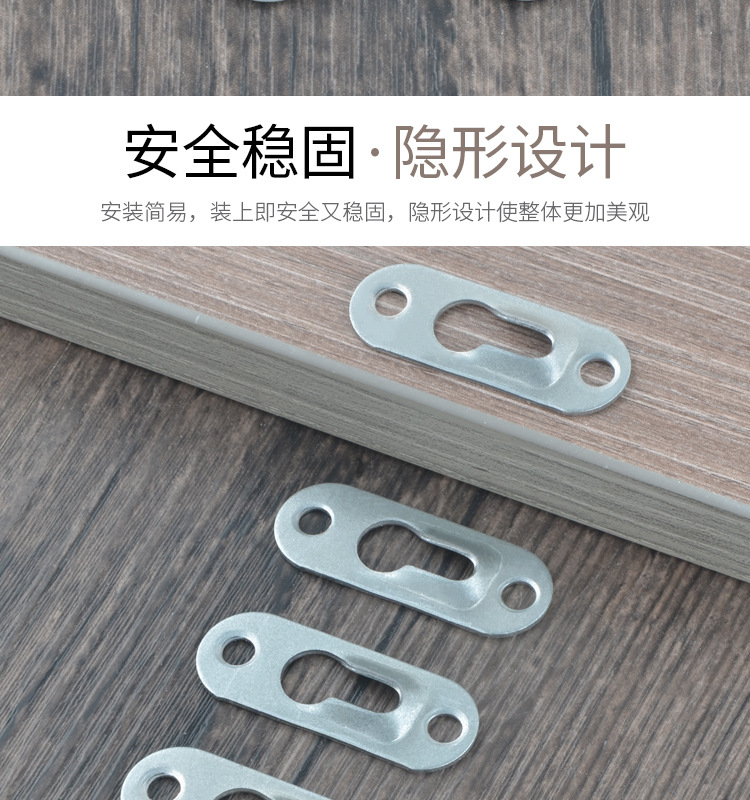 Furniture Mirror Hanging Piece Convex Gourd Iron Wilhelmy Frame Hardware Hook Iron Wilhelmy Backboard Conceal Glass Painting Hanging