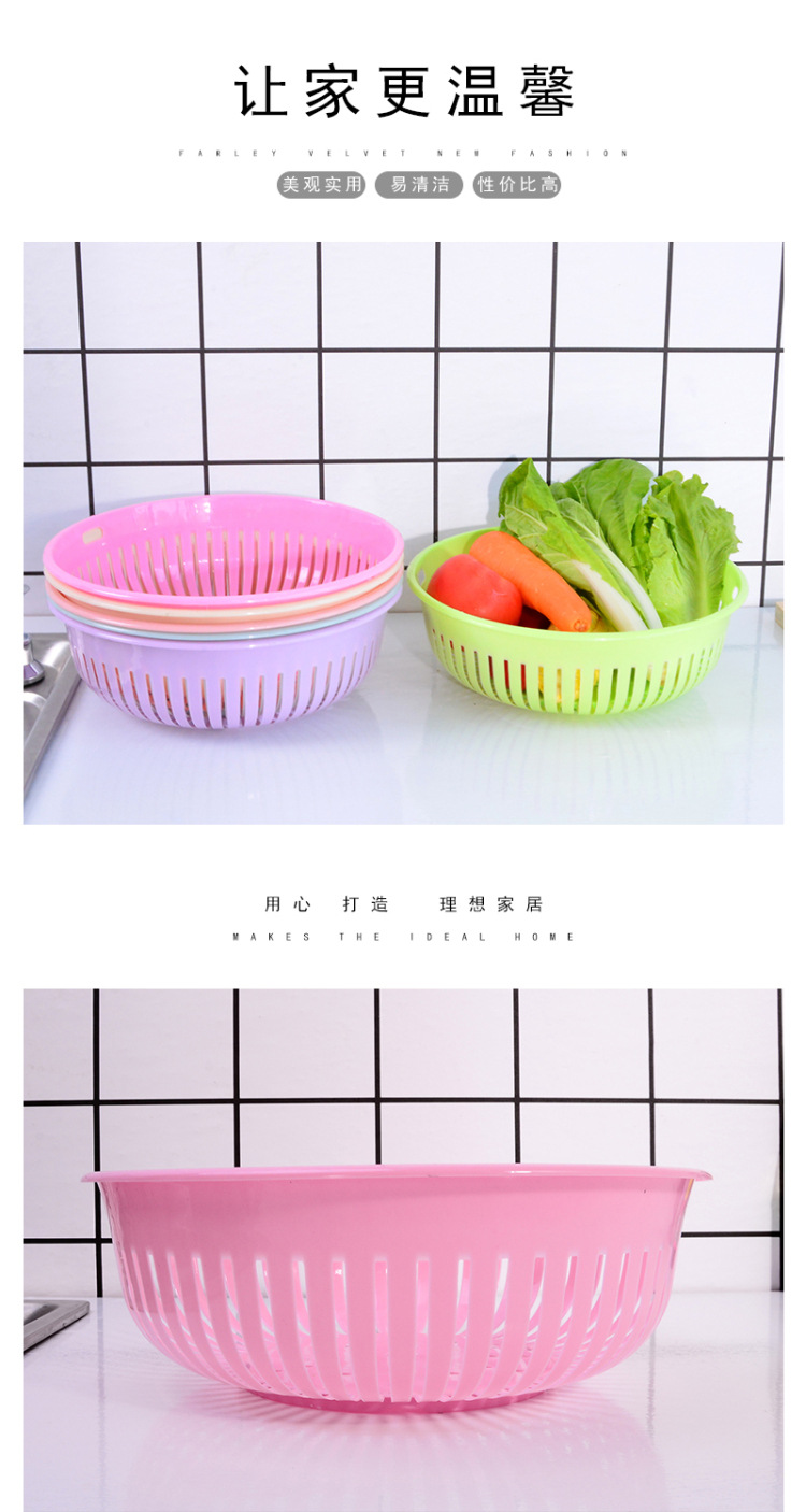 round Hollow Drain Washing Basket Plastic Basket Kitchen Vegetable Basin Fruit Basket Vegetable and Fruit Drain Basket Storage Basket round Hollow Drain Washing Basket Plastic Basket Kitchen Vegetable Basin Fruit Basket Vegetable and Fruit Drain Basket Storage Basket