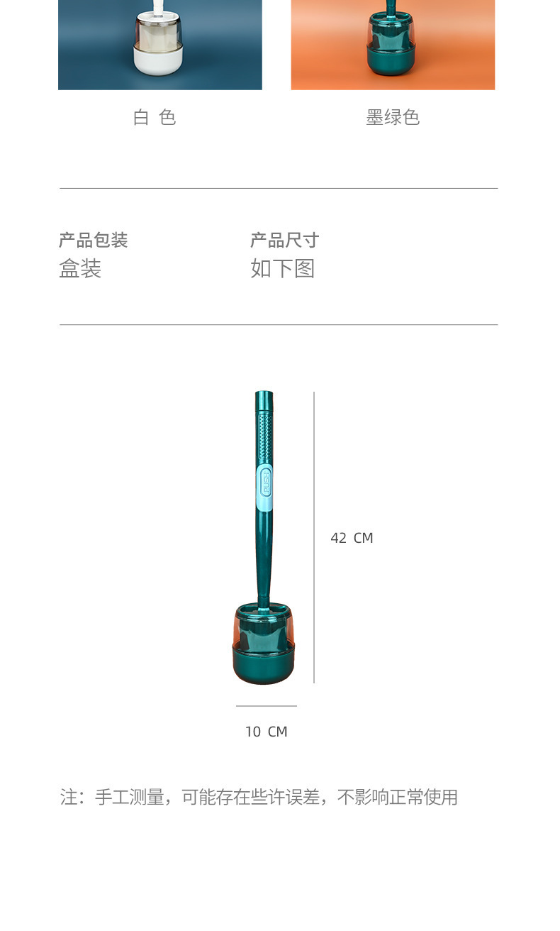 Douyin Same Style Punch-Free Wall Hanging Long Handle Silicone Toilet Brush Liquid-Adding Toilet Brush Hydraulic No Dead Angle Cleaning Sets Douyin Same Style Punch-Free Wall Hanging Long Handle Silicone Toilet Brush Liquid-Adding Toilet Brush Hydraulic No Dead Angle Cleaning Sets